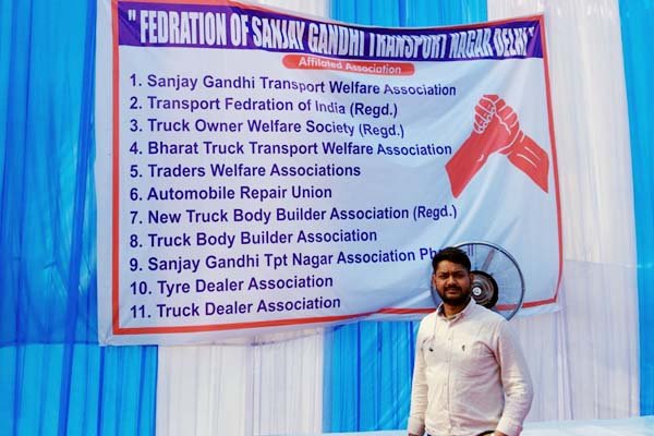 Rathi Transport Service in Sultanpur Majra, Delhi